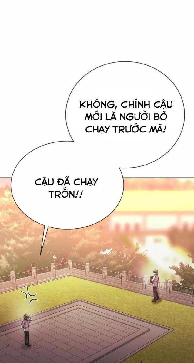 Black Haze [Remake] - Page 28