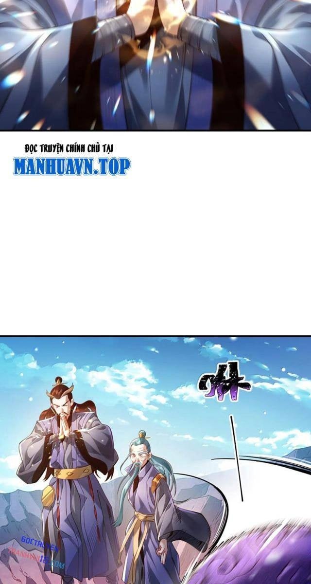 Bói Toán Mà Thôi, Cửu Vĩ Yêu Đế Sao Lại Thành Nương Tử Ta?! - Page 20