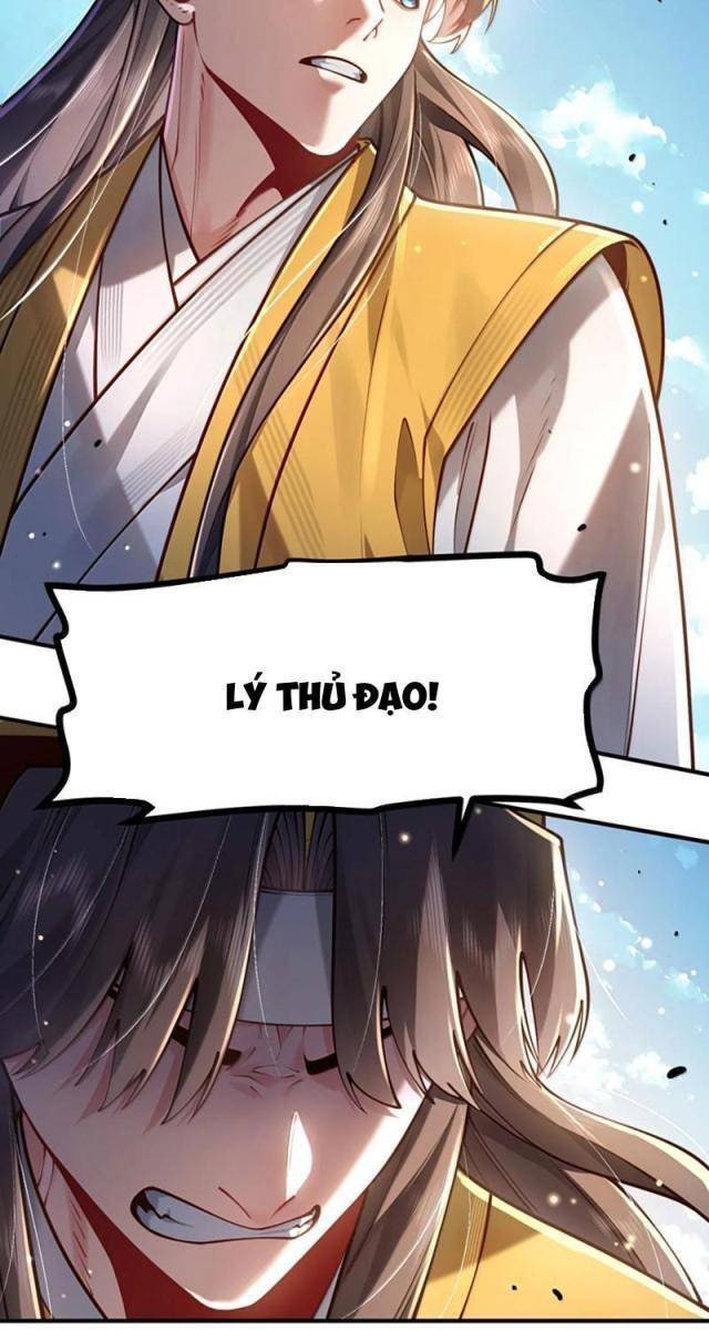 Bói Toán Mà Thôi, Cửu Vĩ Yêu Đế Sao Lại Thành Nương Tử Ta?! - Page 73