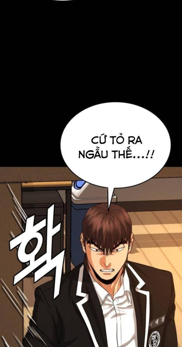 Minh Vương - Page 85