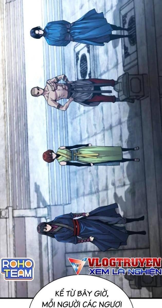 Quái Lực Loạn Thần - Page 6