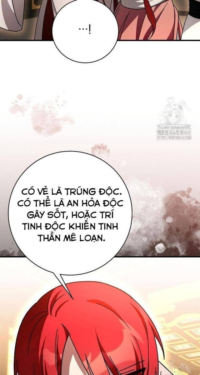 Sinh Tồn Trong Cuốn Tiểu Thuyết Romance Fantasy - Page 13