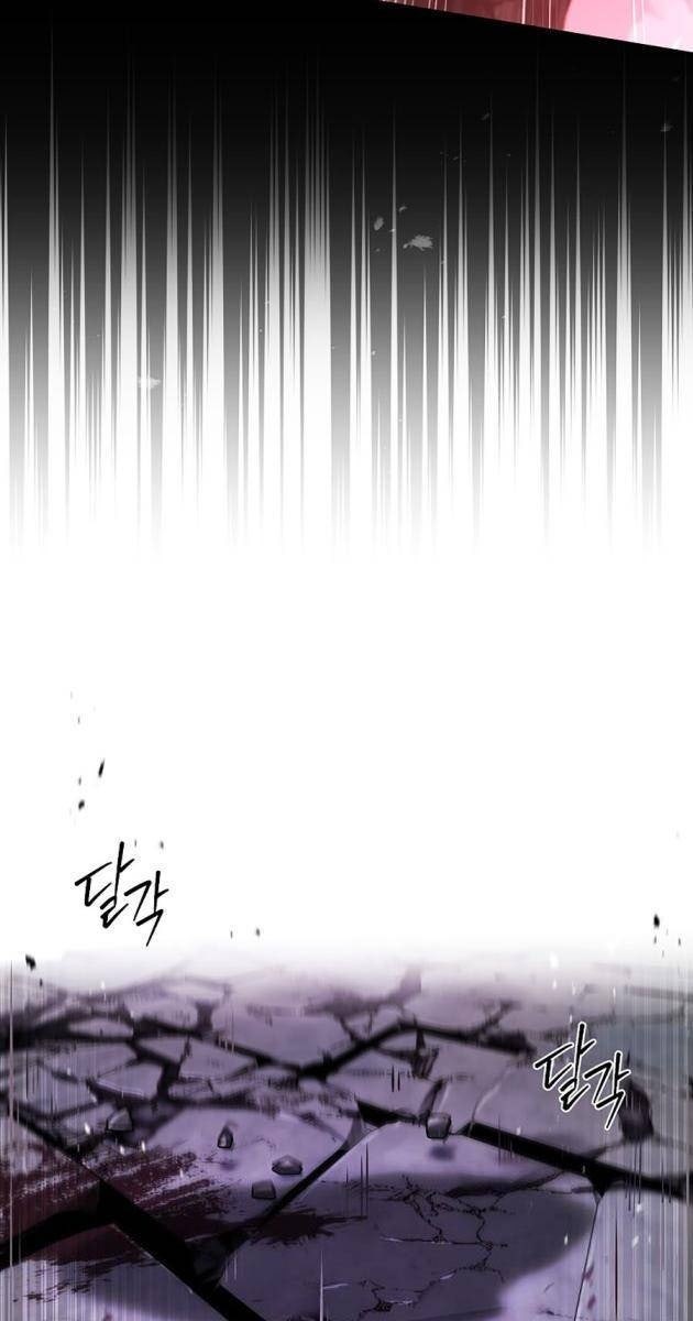 Sử Trở Lại Của Frozen Player - Page 53