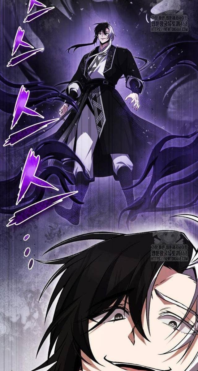 Giảng Sư Đứng Đầu: Baek Sư phụ - Page 82