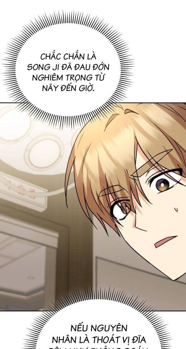 Xin Chào! Bác Sĩ Thú Y - Page 18