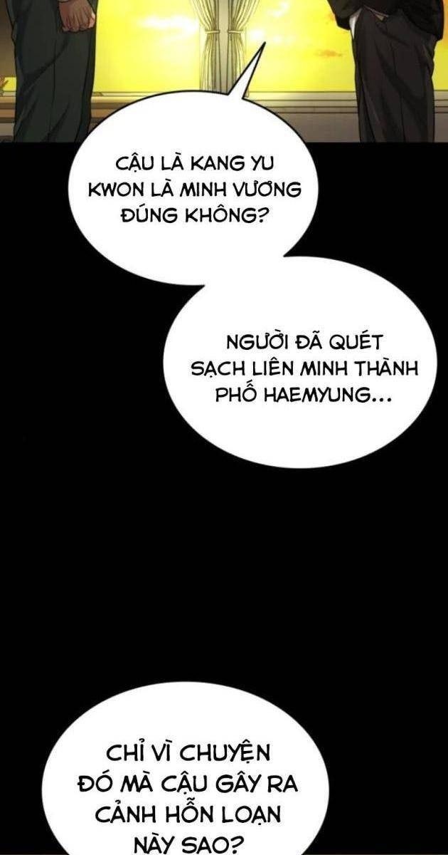 Minh Vương - Page 4