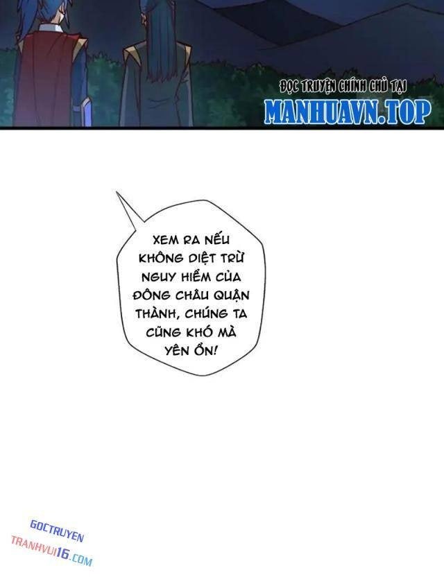 Chiếm Cái Đỉnh Núi Làm Đại Vương - Page 34