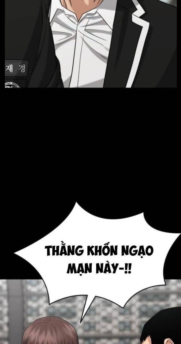 Minh Vương - Page 80