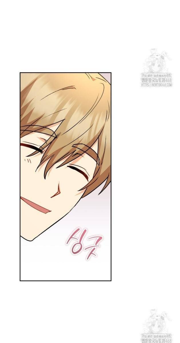 Xin Chào! Bác Sĩ Thú Y - Page 109