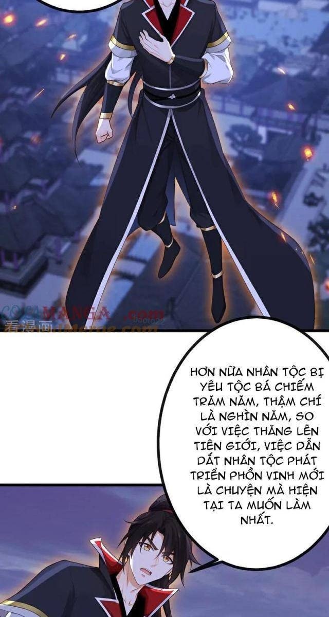 Tuyệt Thế Đan Thần - Page 36