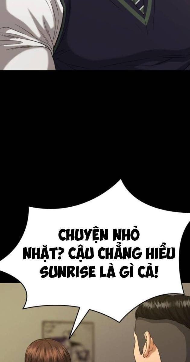 Minh Vương - Page 33