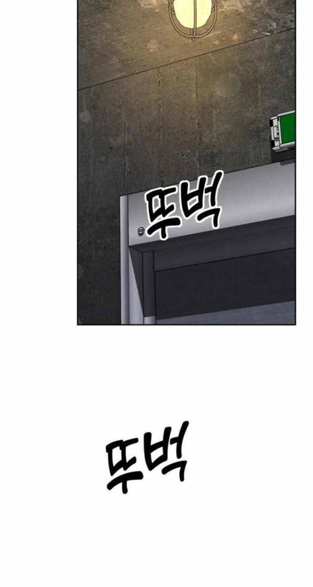 Ông Chú Ma Pháp Thiếu Nữ - Page 50