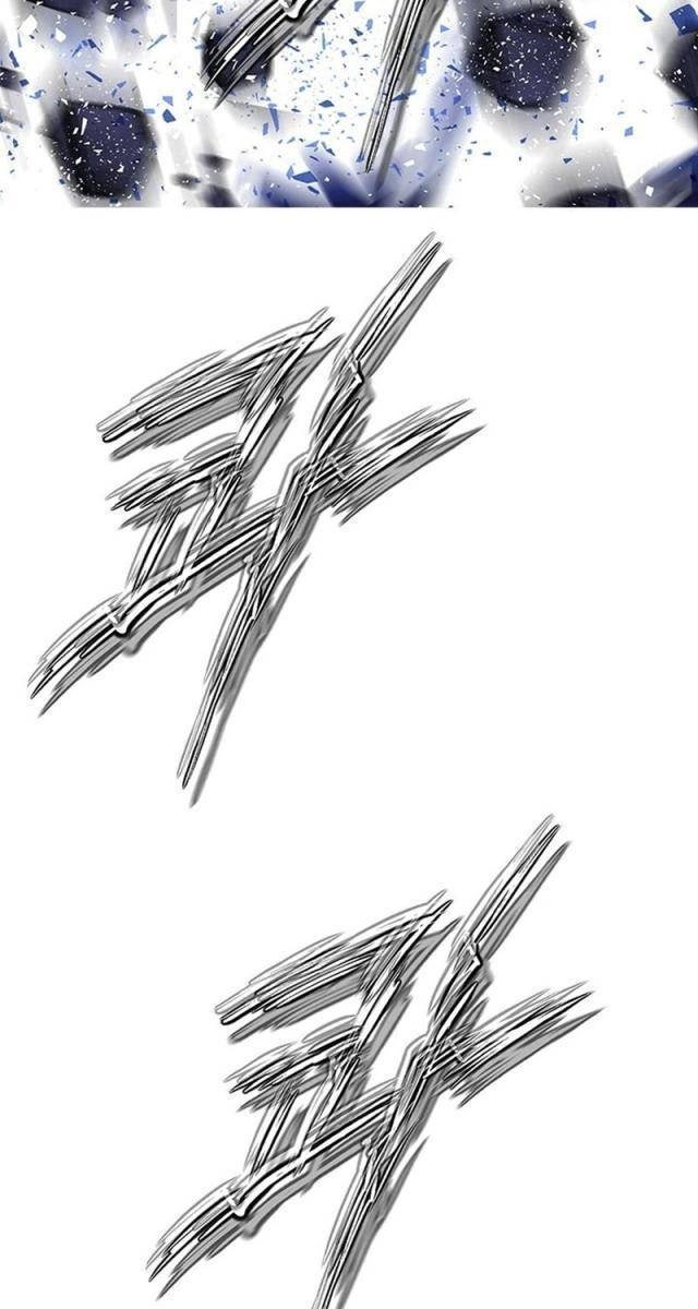 Bất Khả Chiến Bại - Page 35