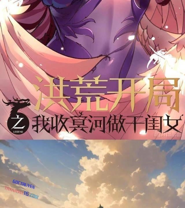 Hồng Hoang: Bắt Đầu Từ Việc Nhận Minh Hà Làm Con Gái Nuôi - Page 6