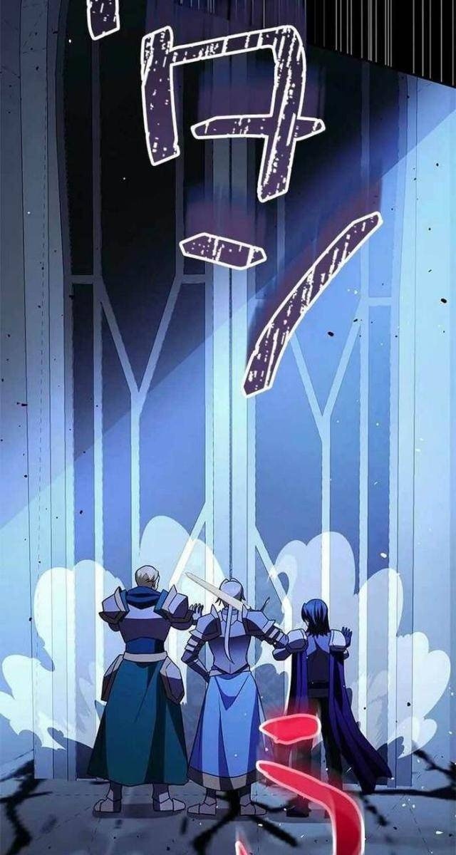 Vua Gacha Trùm Game Thủ - Page 132