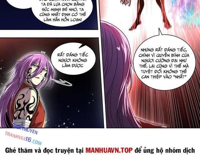 Ngự Linh Thế Giới - Page 4