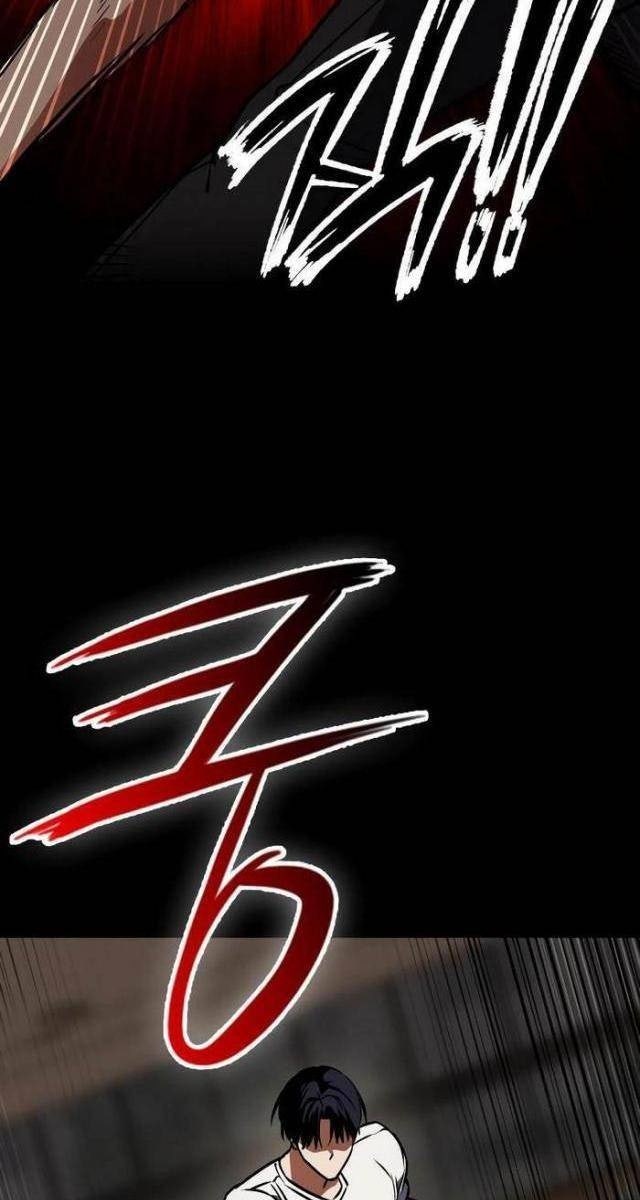 Nhật Hành Nhân - Page 106