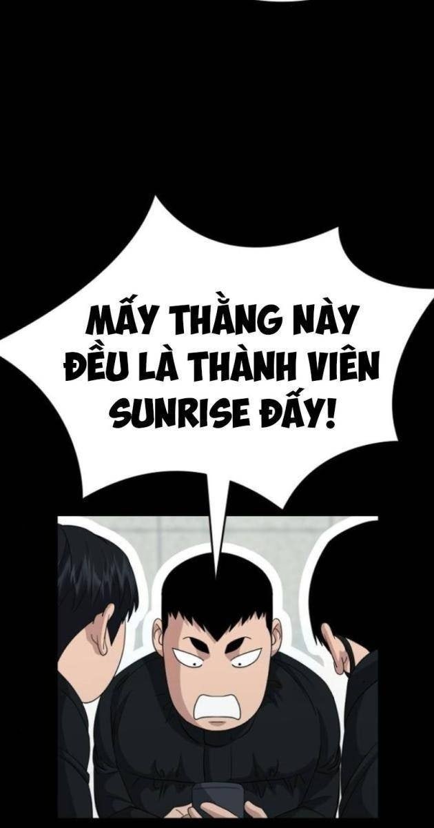 Minh Vương - Page 110