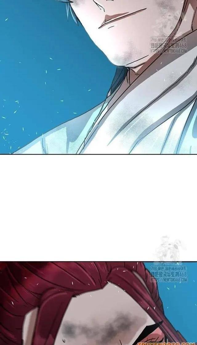 Hàn Băng Liệt Hỏa - Page 25