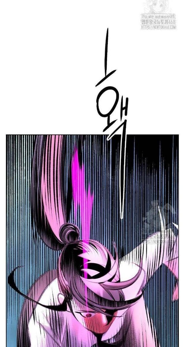 Nhân Trùng Đại Chiến - Page 74