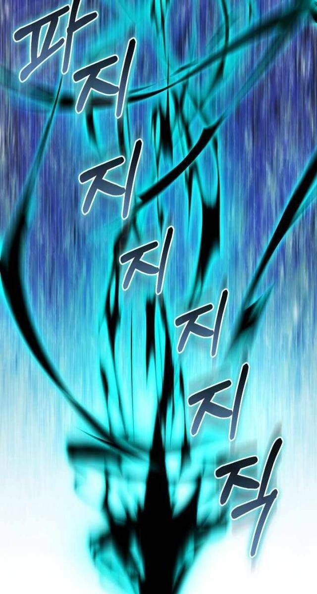 Định Mệnh Được Yêu Bởi Kẻ Phản Diện - Page 67