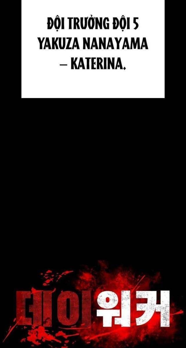 Nhật Hành Nhân - Page 16