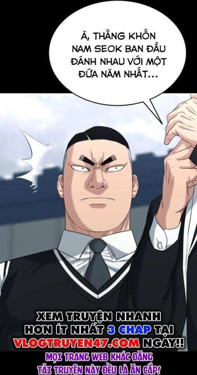 Minh Vương - Page 175