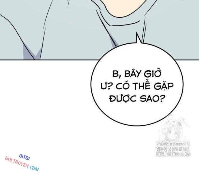 Xin Chào! Bác Sĩ Thú Y - Page 57