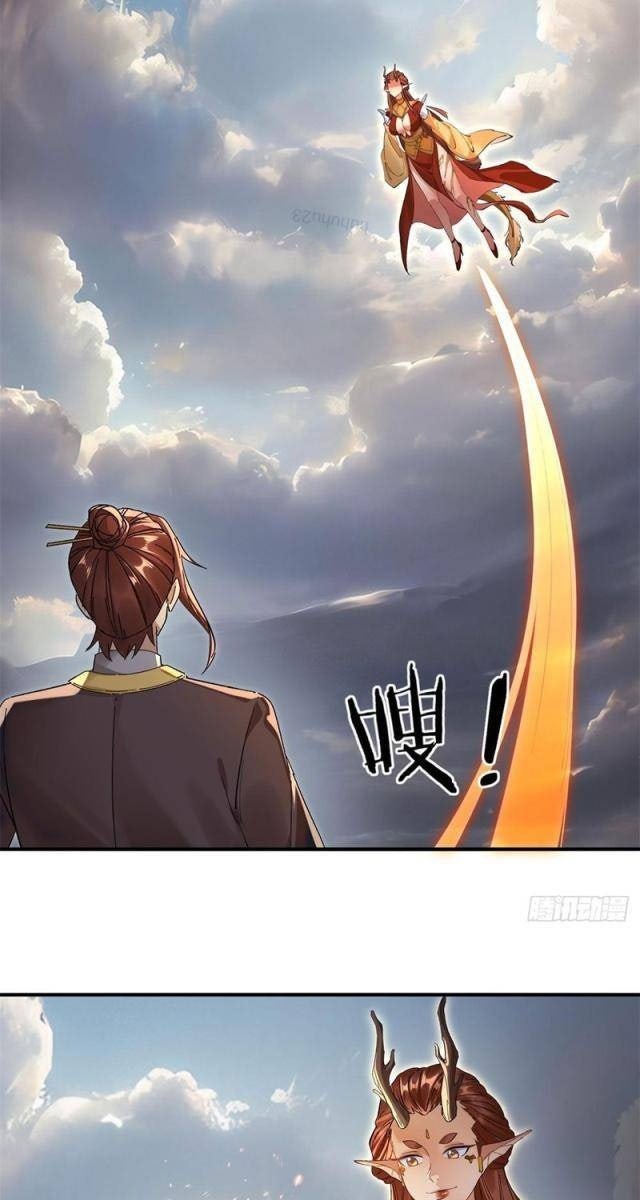 Hồng Hoang: Bắt Đầu Từ Việc Nhận Minh Hà Làm Con Gái Nuôi - Page 9