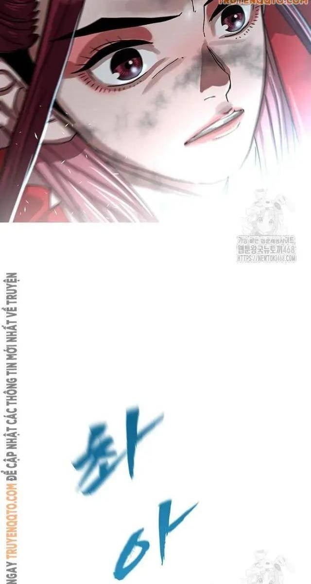 Hàn Băng Liệt Hỏa - Page 26