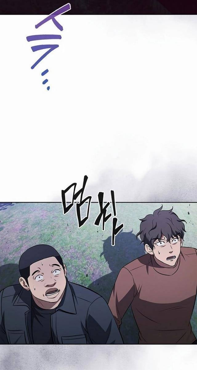 Cách Sống Sót Sau Quá Trình Tái Cơ Cấu - Page 43