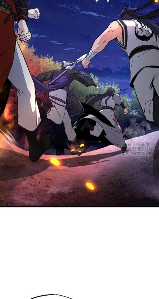 Giảng Sư Đứng Đầu: Baek Sư phụ - Page 88