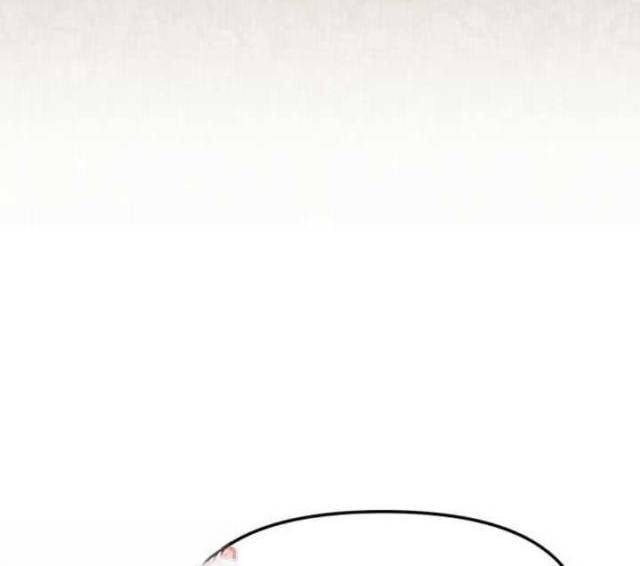 Ta Nhận Được Vật Phẩm Thần Thoại - Page 131