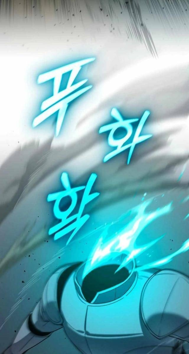 Cuồng Nhân Seoul - Page 17