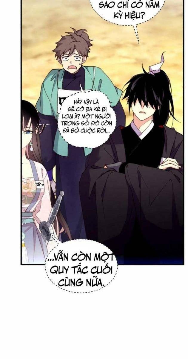 Phi Lôi Đao - Page 49