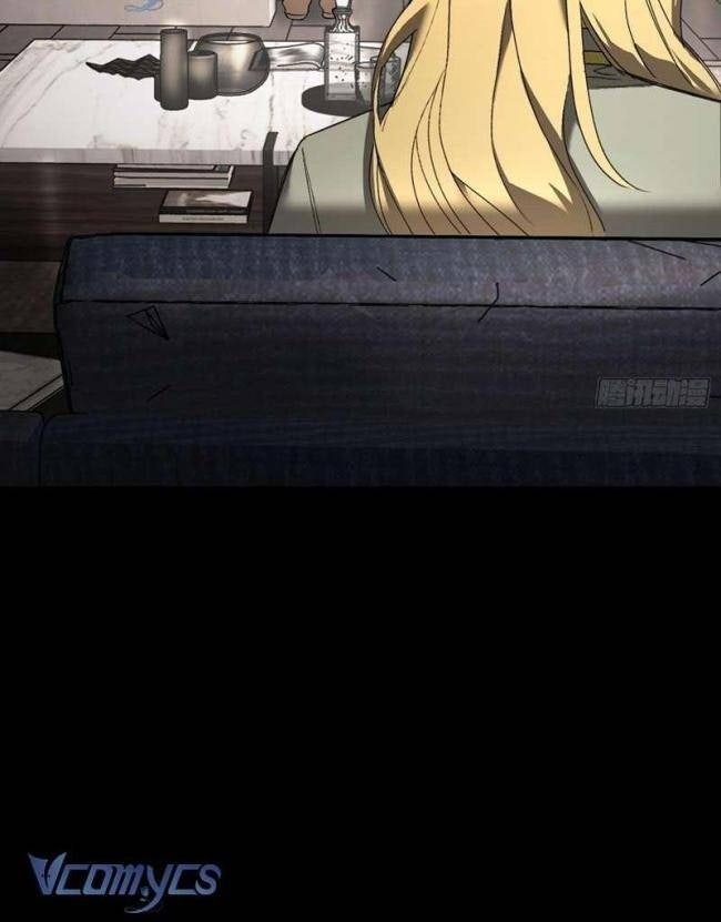 Ác Chi Hoàn - Page 33