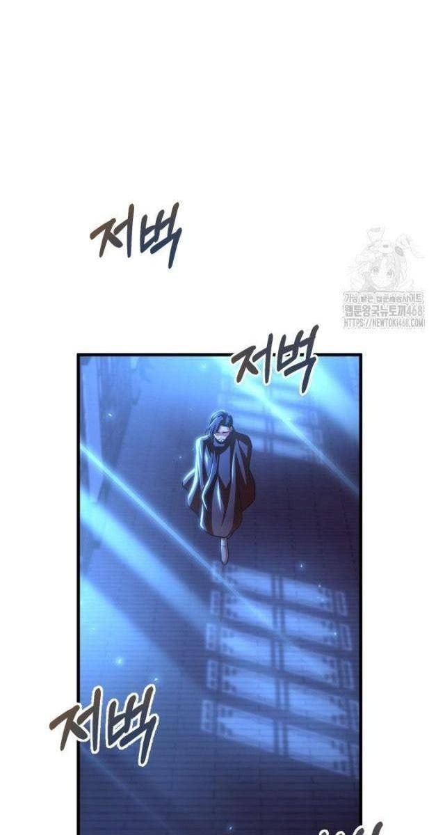 Nhà Nghỉ Thiên Ma - Page 35