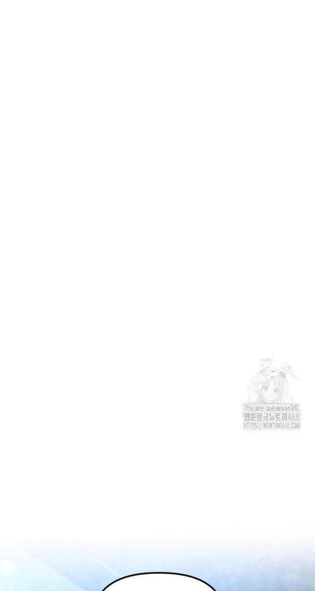 Nhà Nghỉ Thiên Ma - Page 19