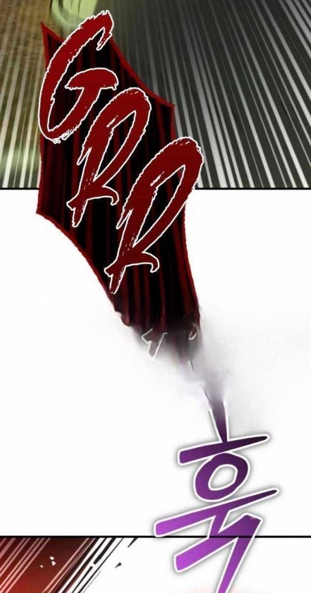 Hộ Vệ Điên Cuồng Trong Tiểu Thuyết Trung Cổ - Page 13