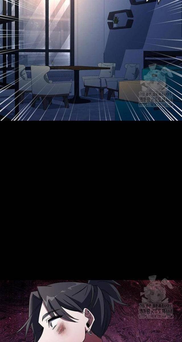 Đêm Của Yêu Tinh - Page 21