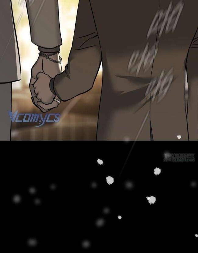 Ác Chi Hoàn - Page 7