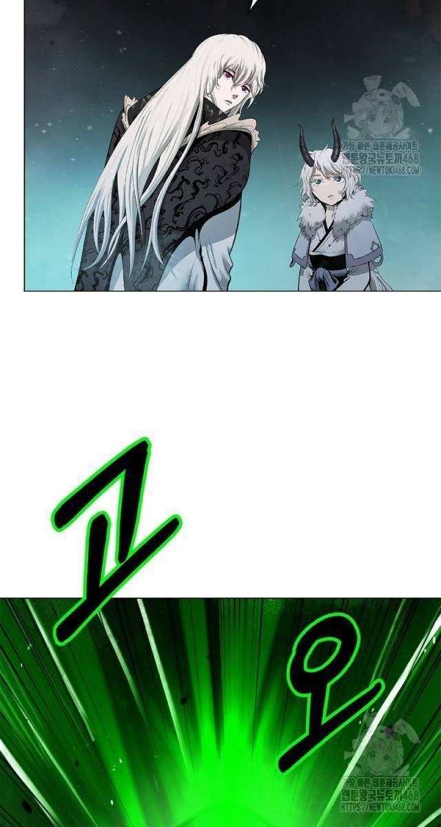 Lãng Tiên Kỳ Đàm - Page 85