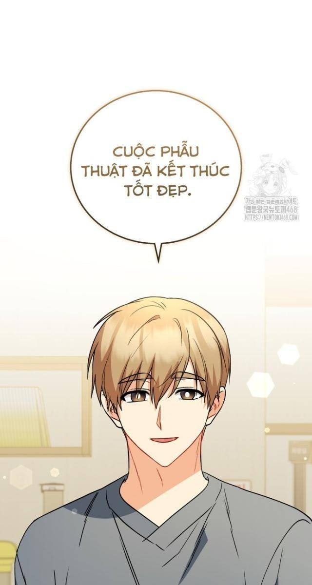 Xin Chào! Bác Sĩ Thú Y - Page 18