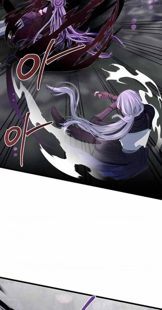 Anh Trai Anh Hùng Là Người Đã Chết Trong Học Viện - Page 16