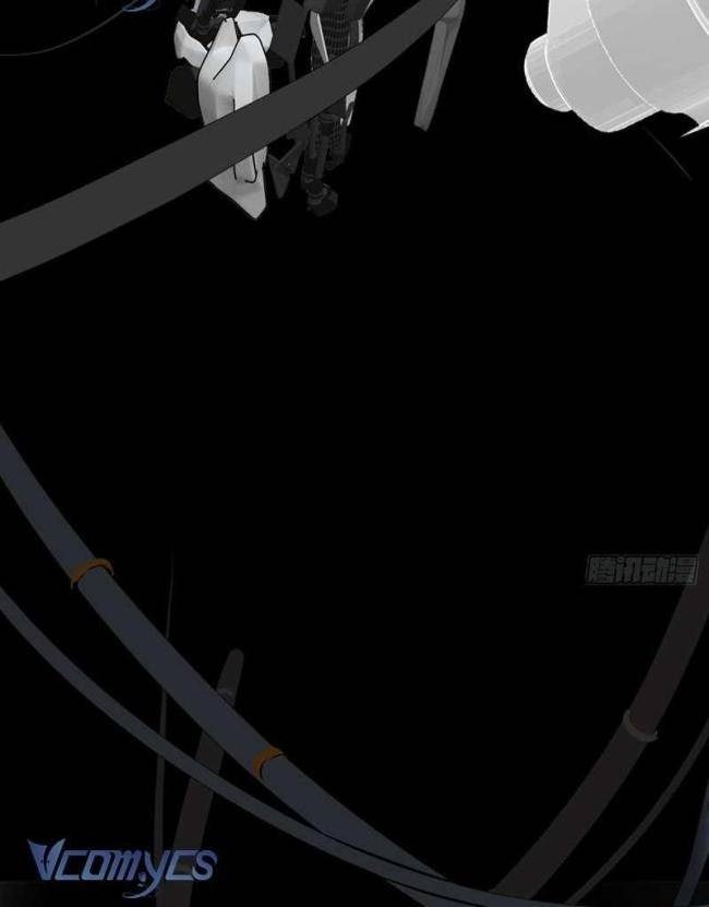 Ác Chi Hoàn - Page 77