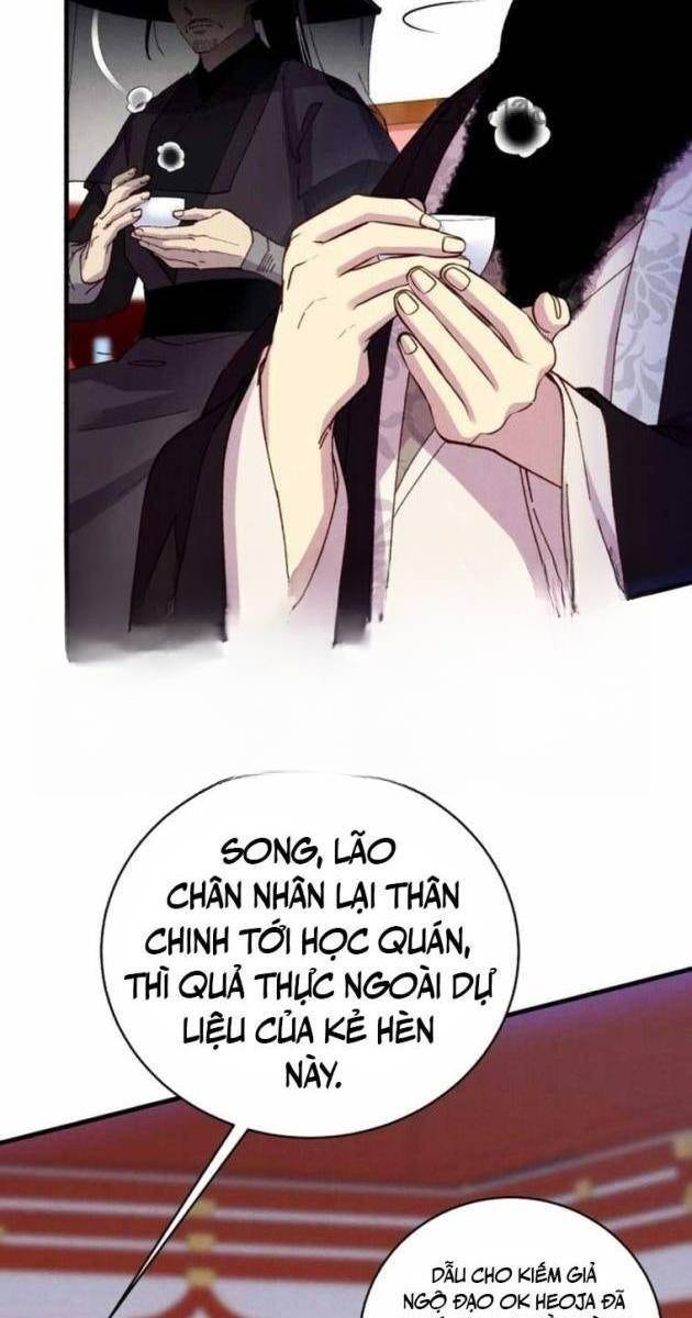 Phi Lôi Đao - Page 7