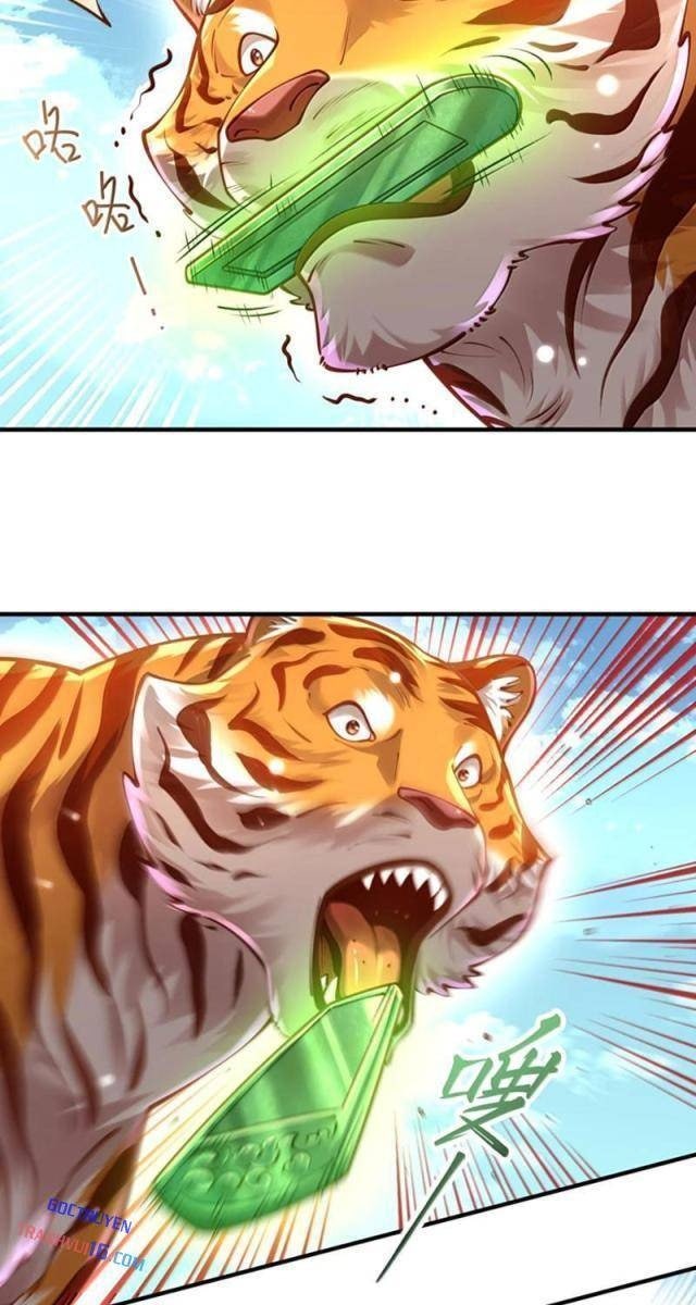 Bói Toán Mà Thôi, Cửu Vĩ Yêu Đế Sao Lại Thành Nương Tử Ta?! - Page 24