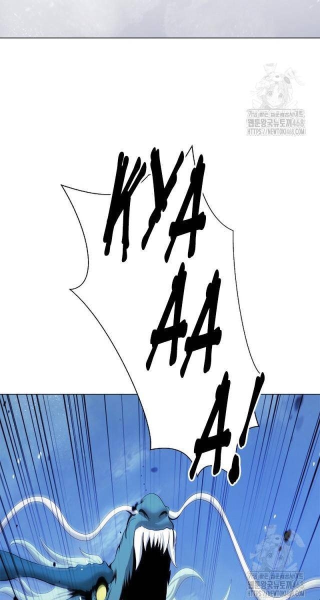 Lãng Tiên Kỳ Đàm - Page 11