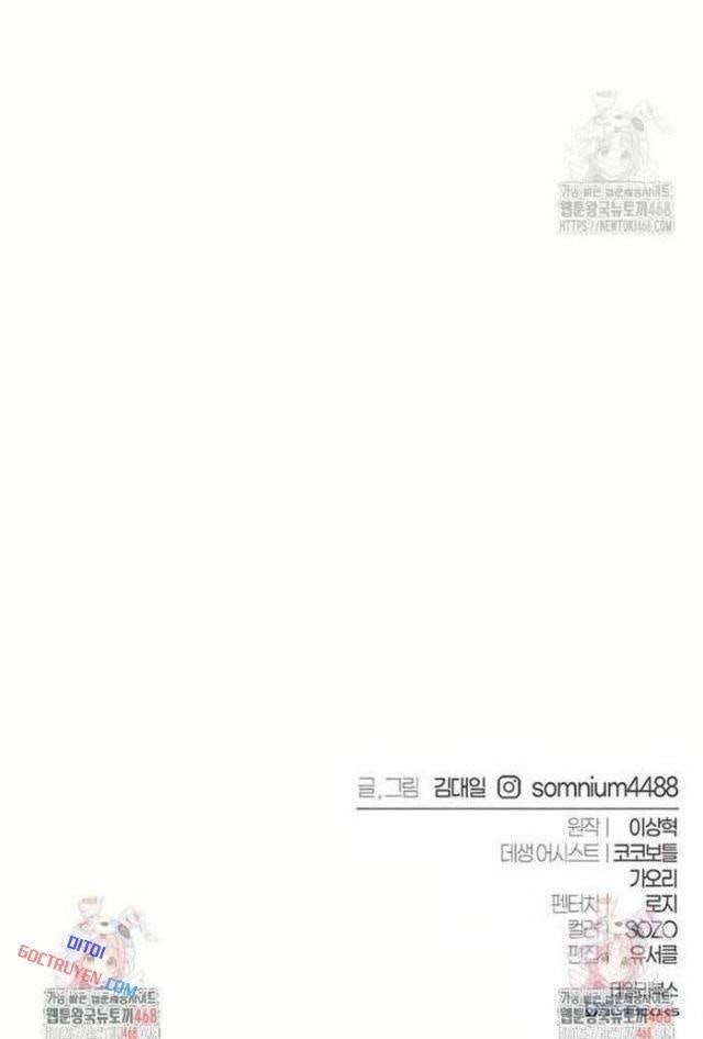 Lý Do Ta Từ Bỏ Làm Quỷ Vương - Page 142