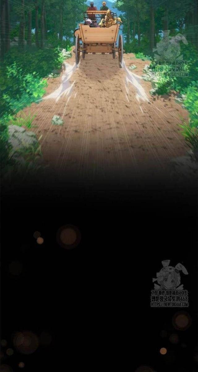 Lý Do Ta Từ Bỏ Làm Quỷ Vương - Page 68